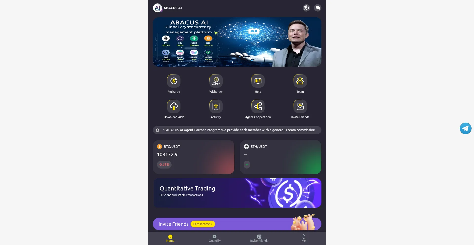 Website screenshot of Abacusai.cc