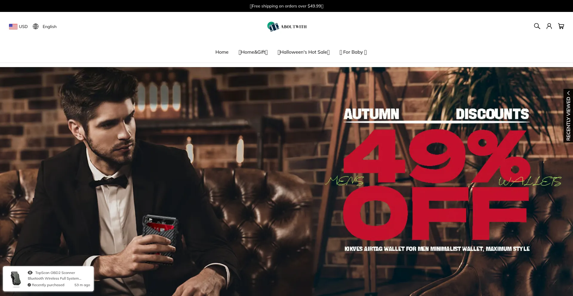 Ist Aboutwith.com sicher und vertrauenswürdig?