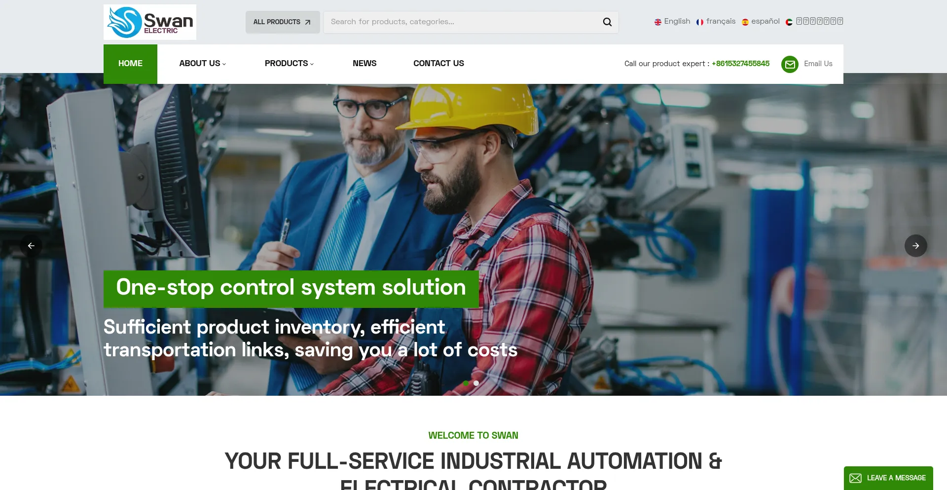 Website screenshot of Abplccenter.com