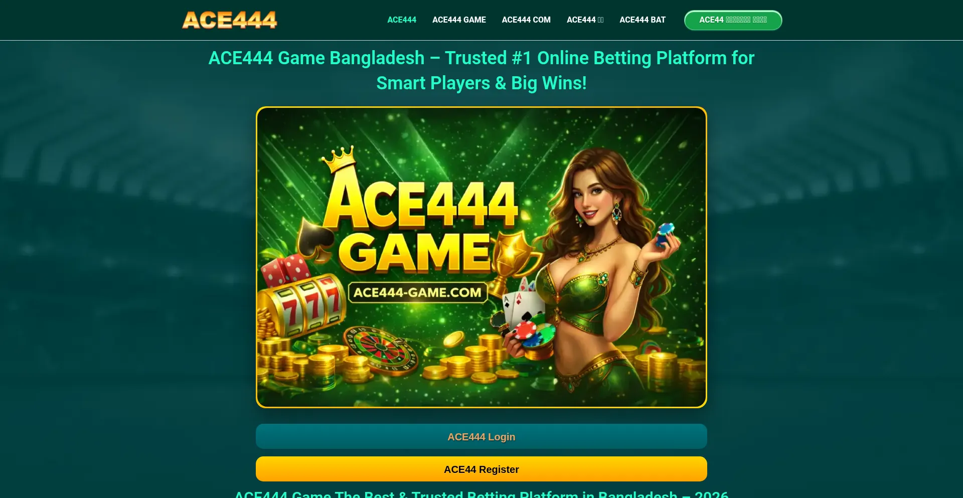Ace444-game.com