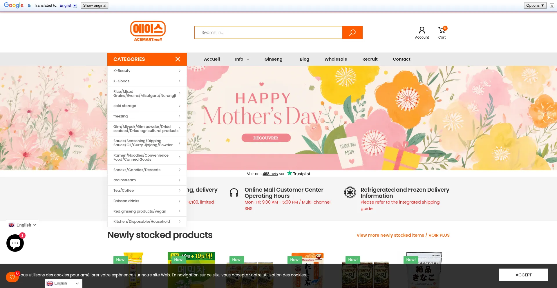 Acemartmall.com