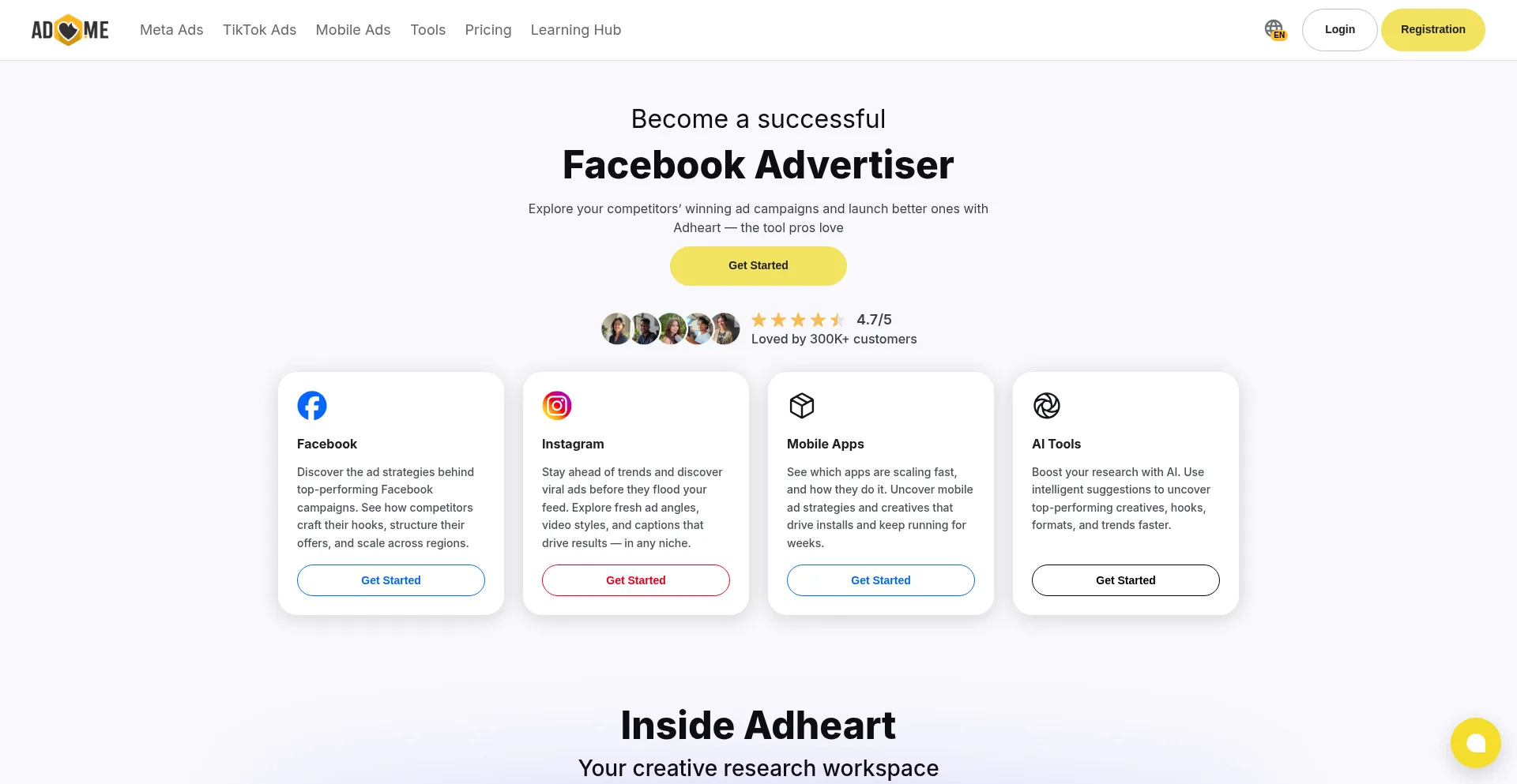 Adheart.me