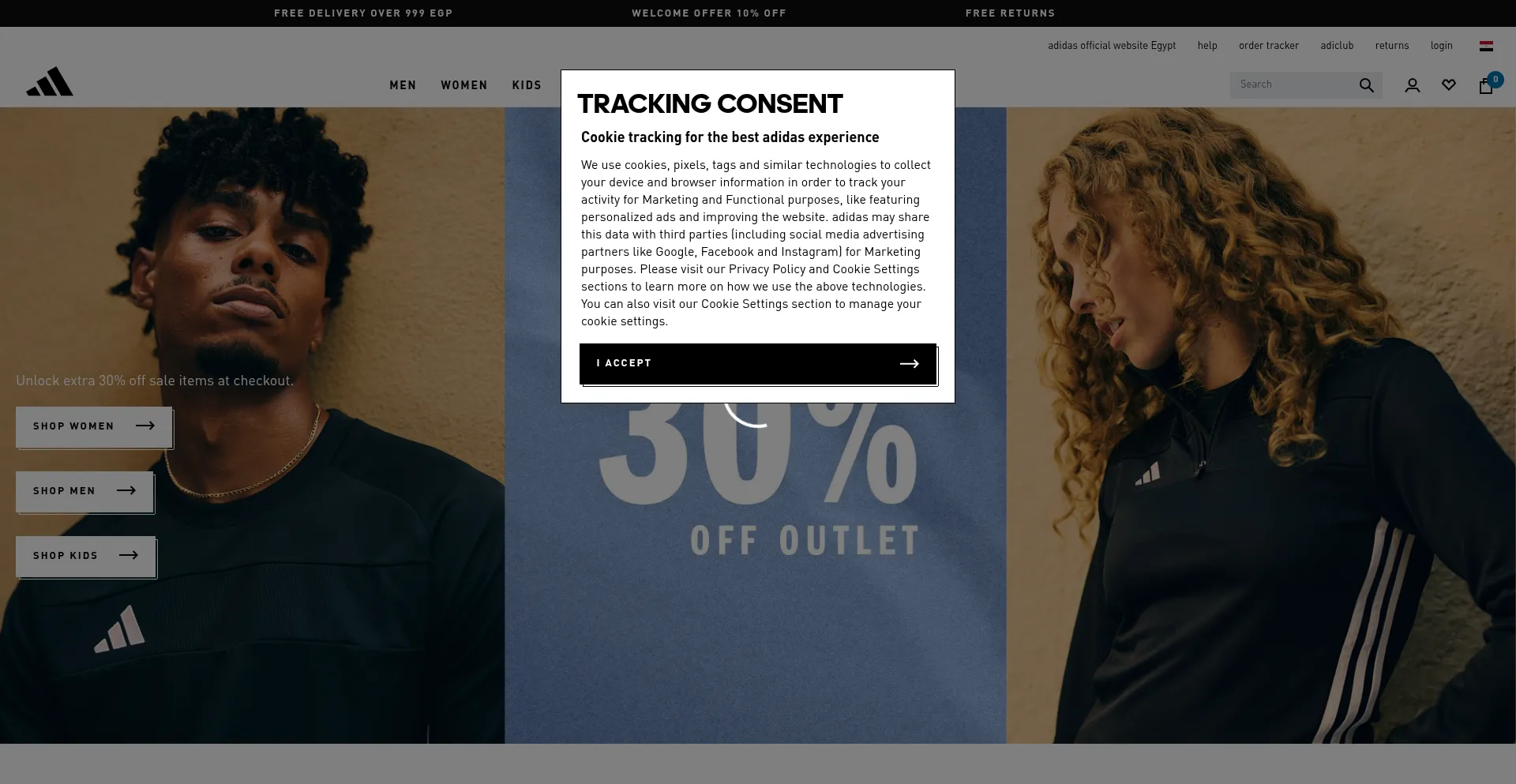 Website screenshot of Adidas.com.eg