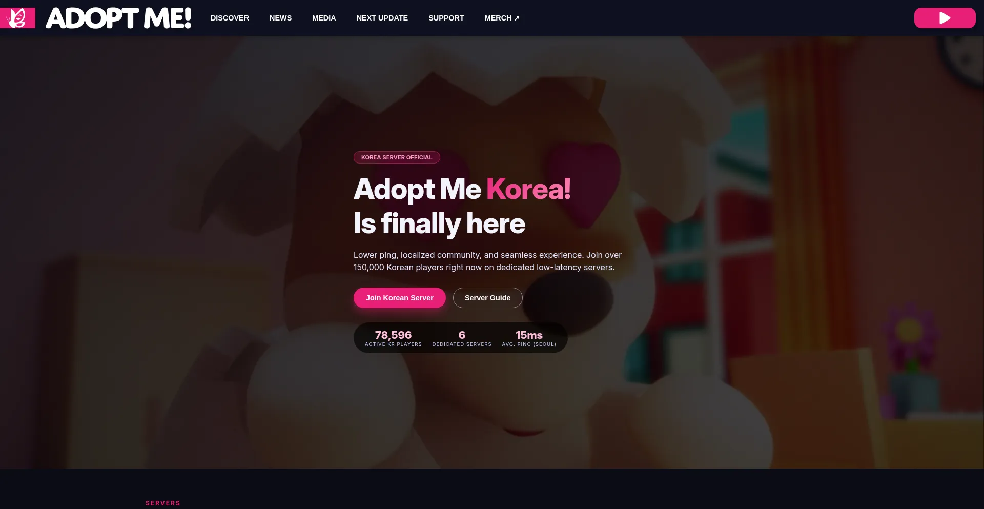 Adoptme.kr