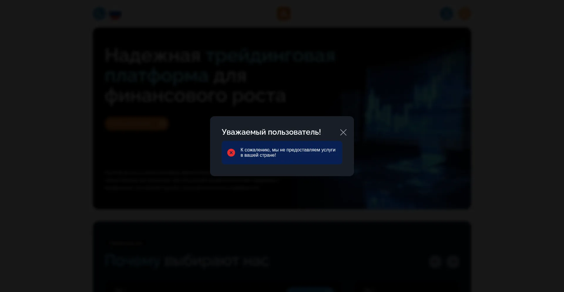 Adorneldra.com