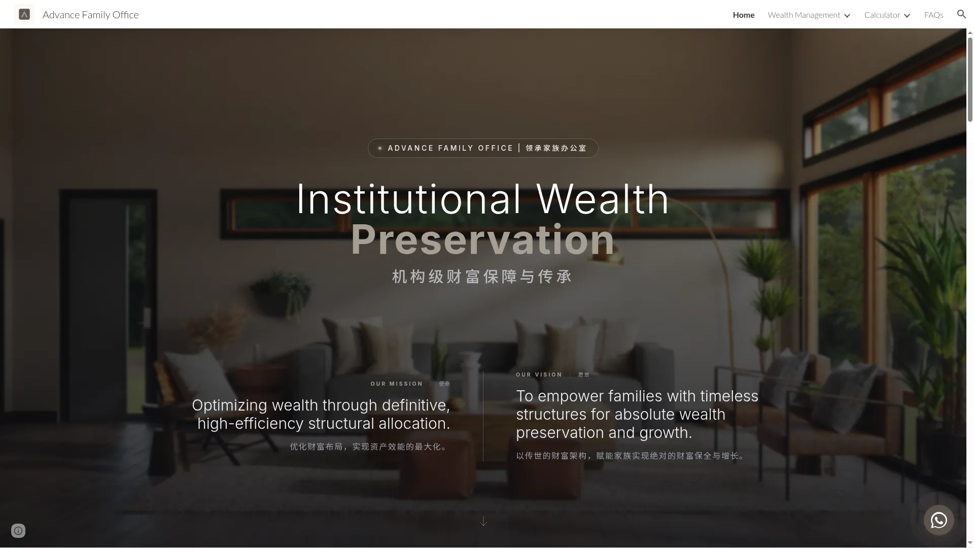 Advancefamilyoffice.com