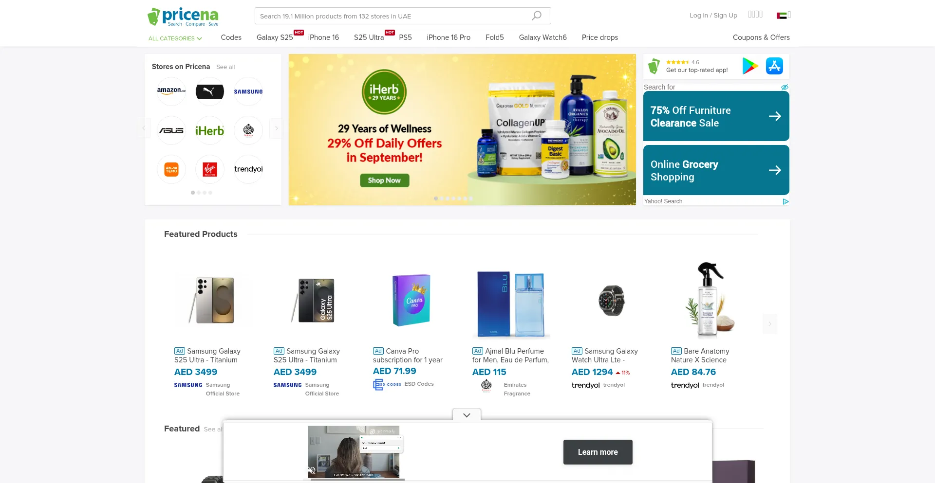 Ist Ae.pricena.com sicher und vertrauenswürdig?