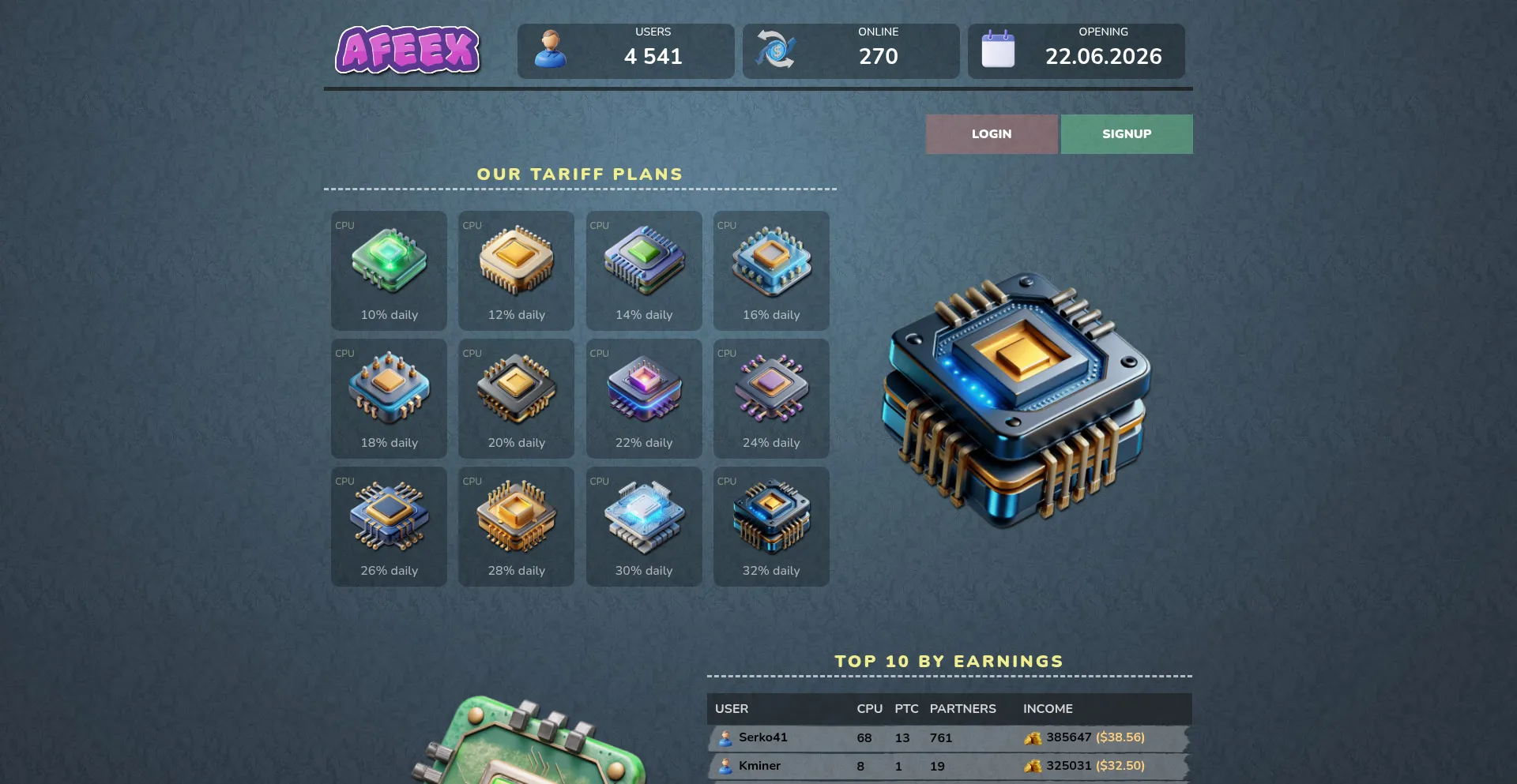Afeex.net