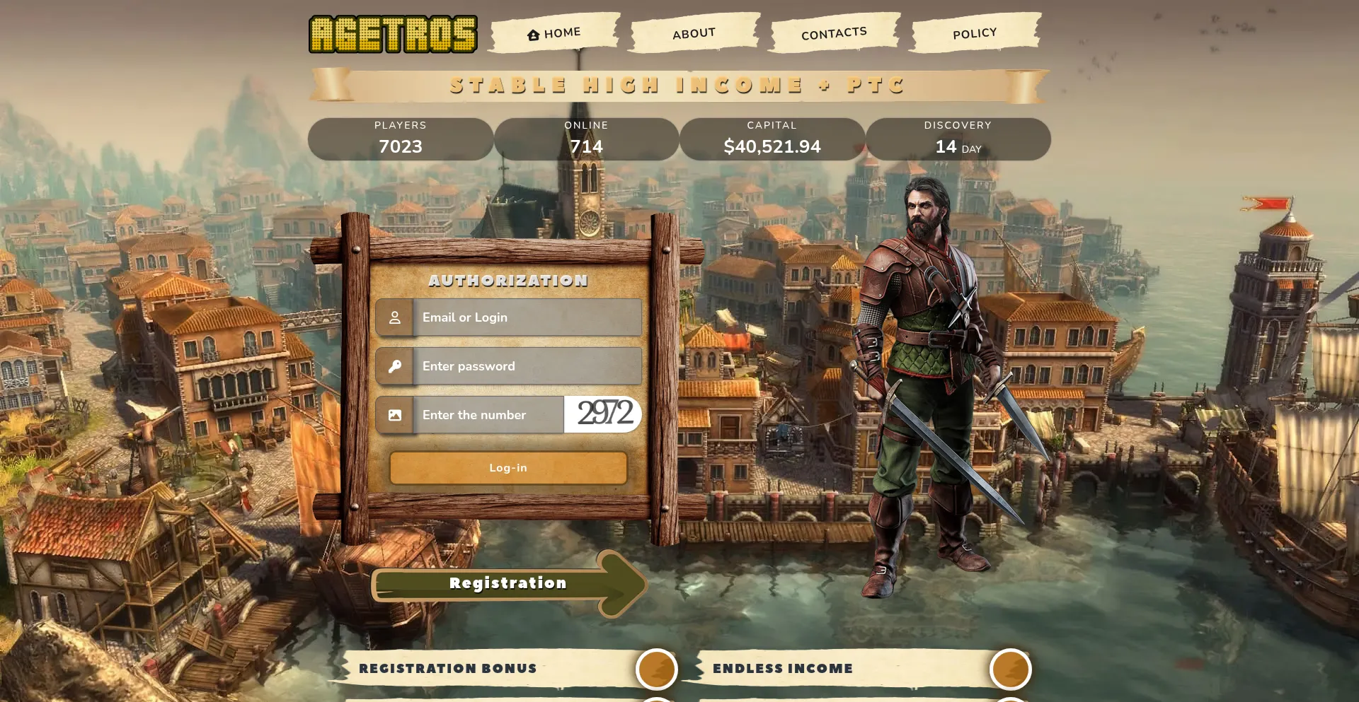 Agetros.biz