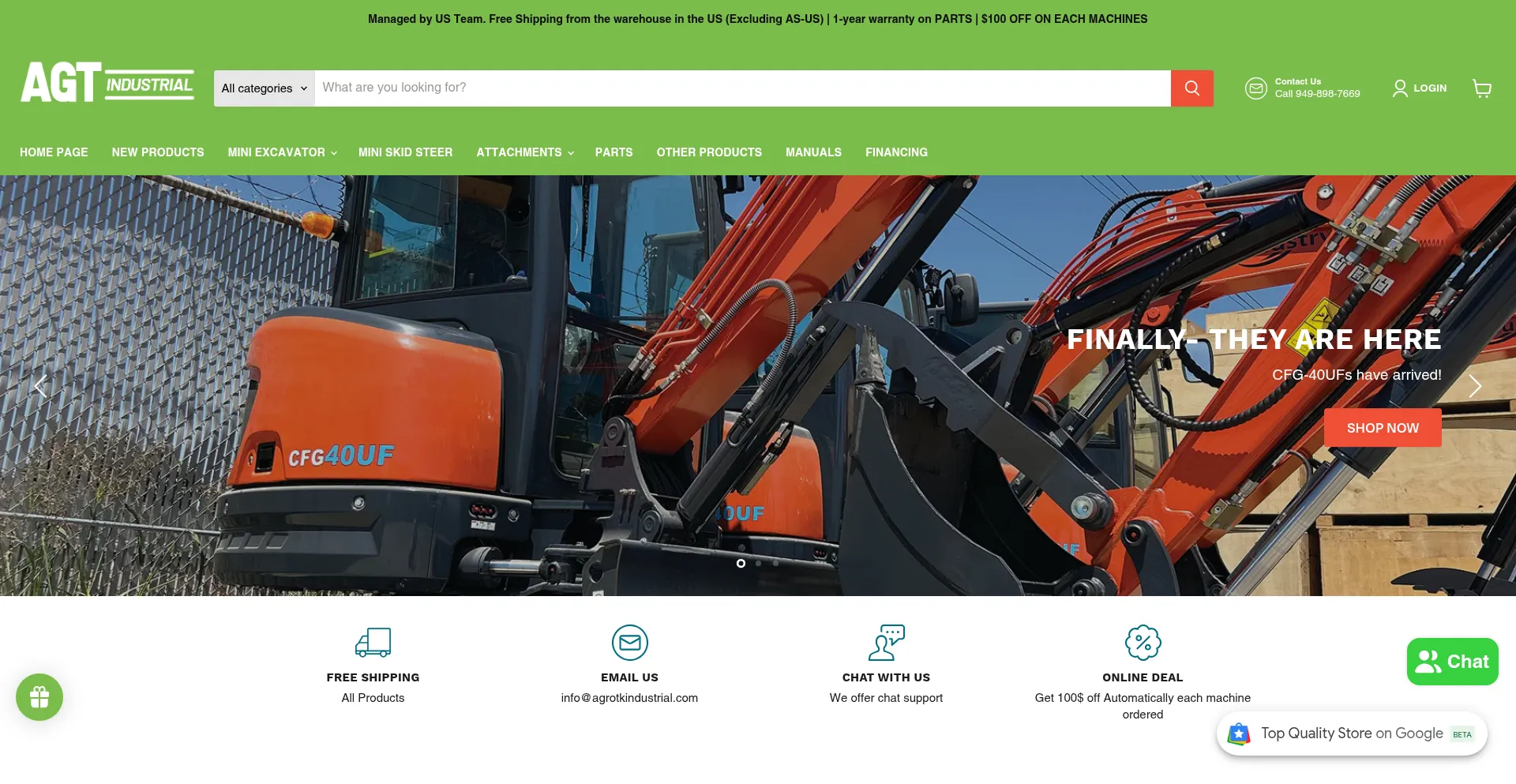 Website screenshot of Agtequipment.com