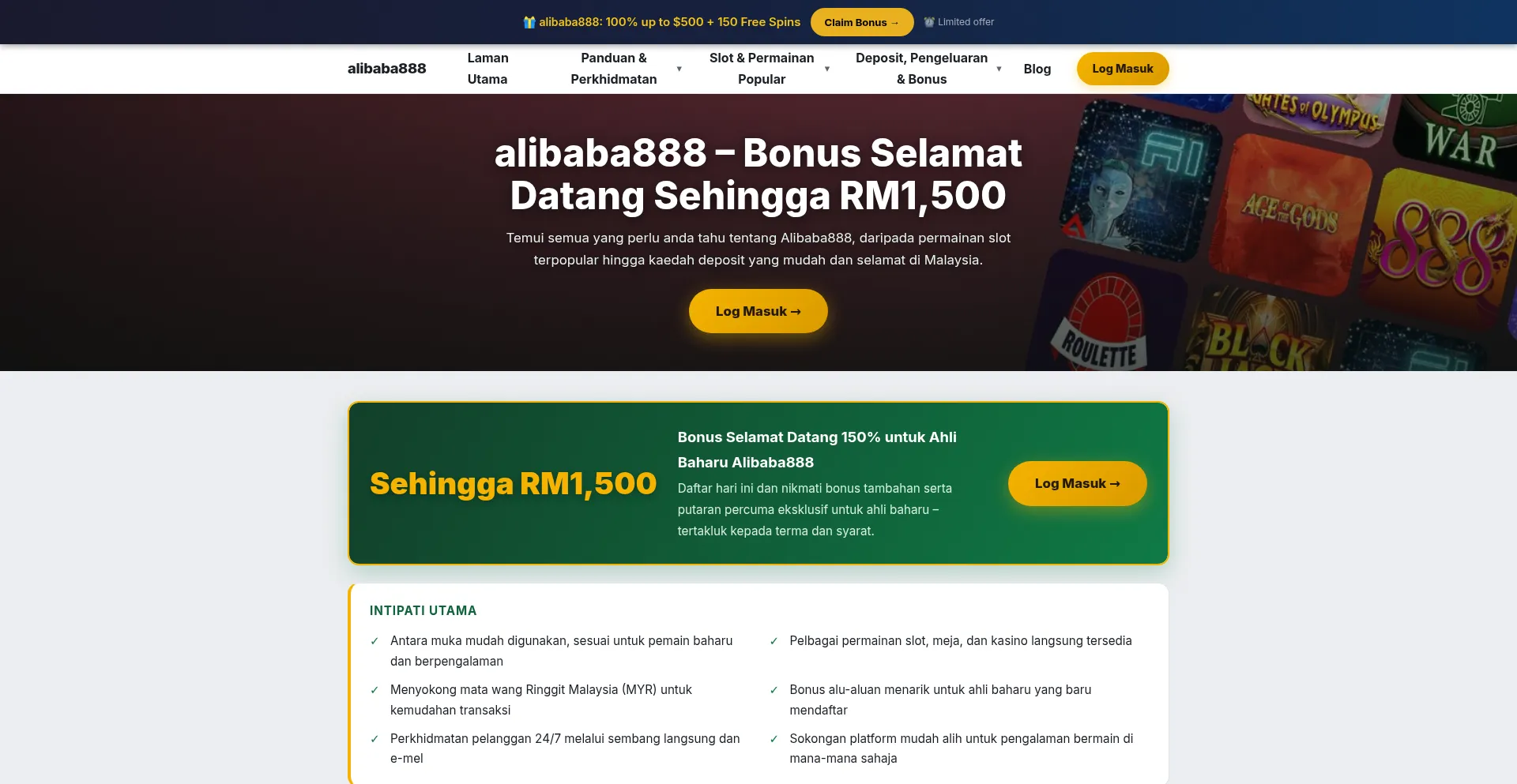 Alibaba888.at
