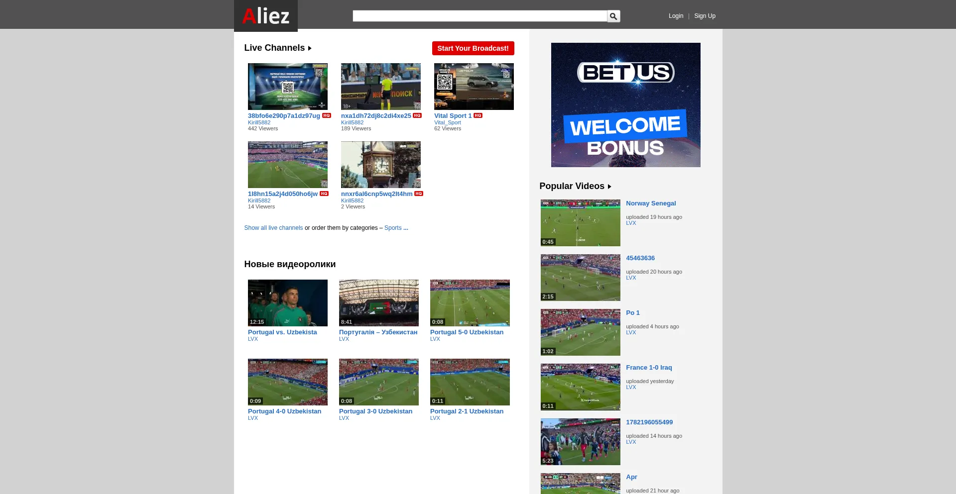 Aliez.tv