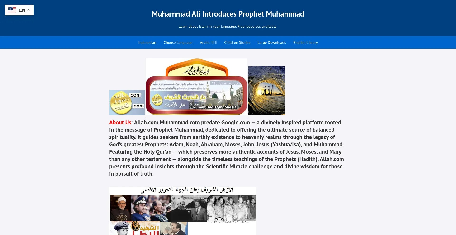 Ist Allah.com sicher und vertrauenswürdig?