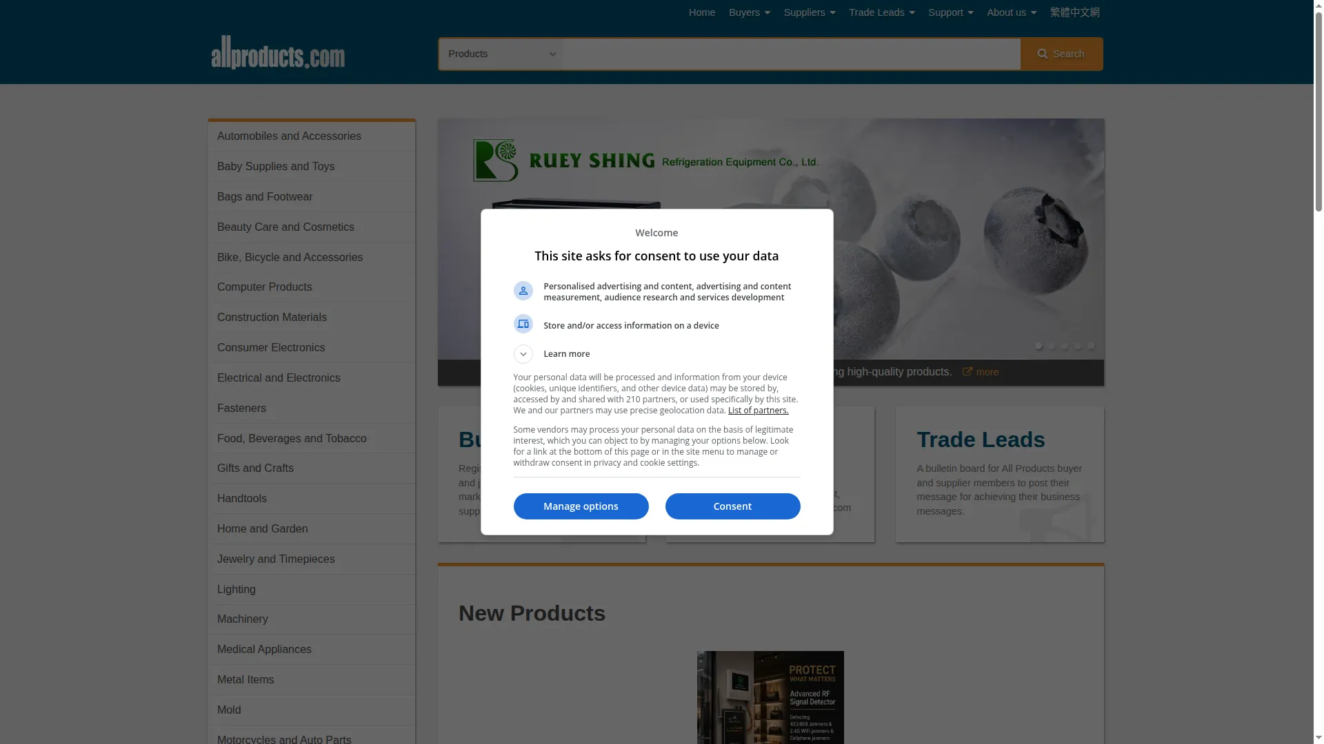 Allproducts.com