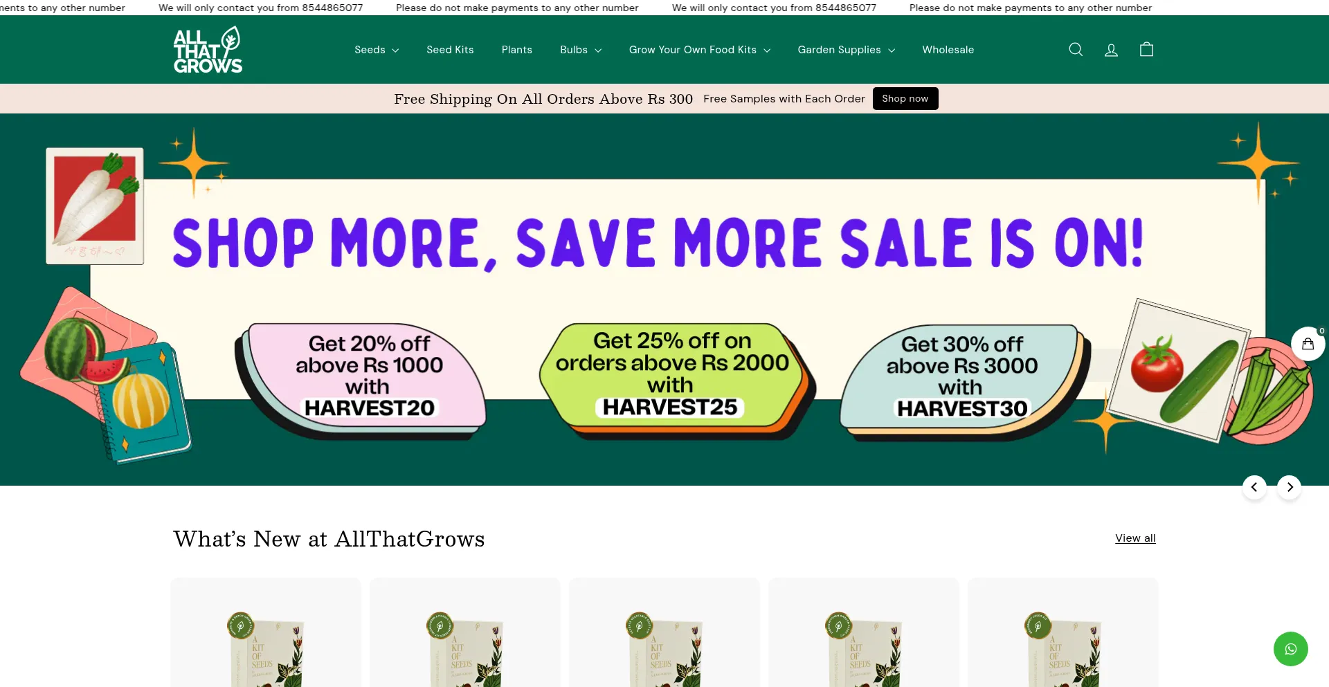 Allthatgrows.in
