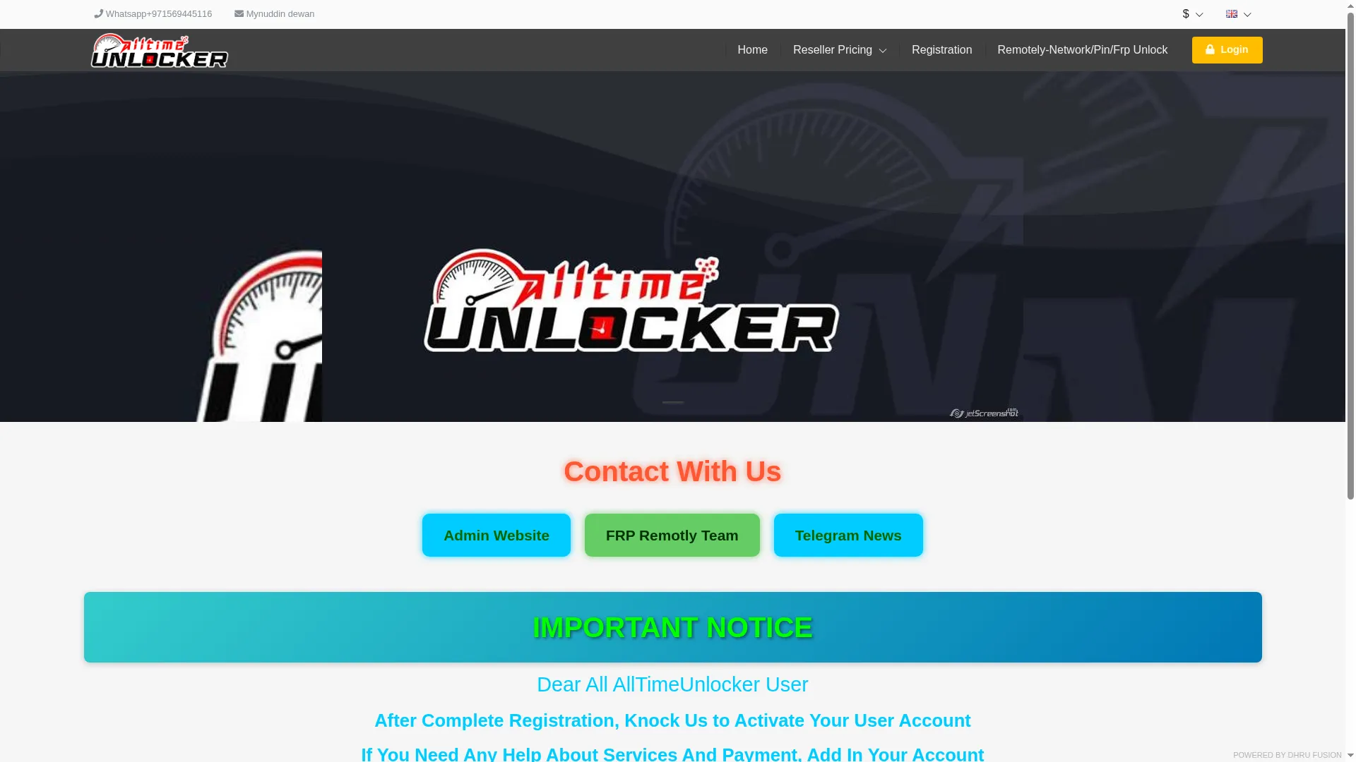 Alltimeunlocker.com