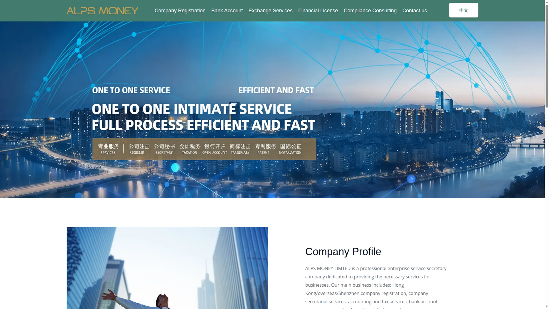 Alpsmoney.com
