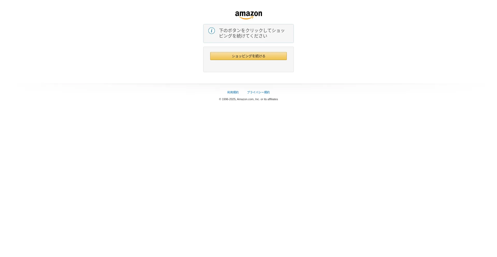 Amazon-shop.xyz