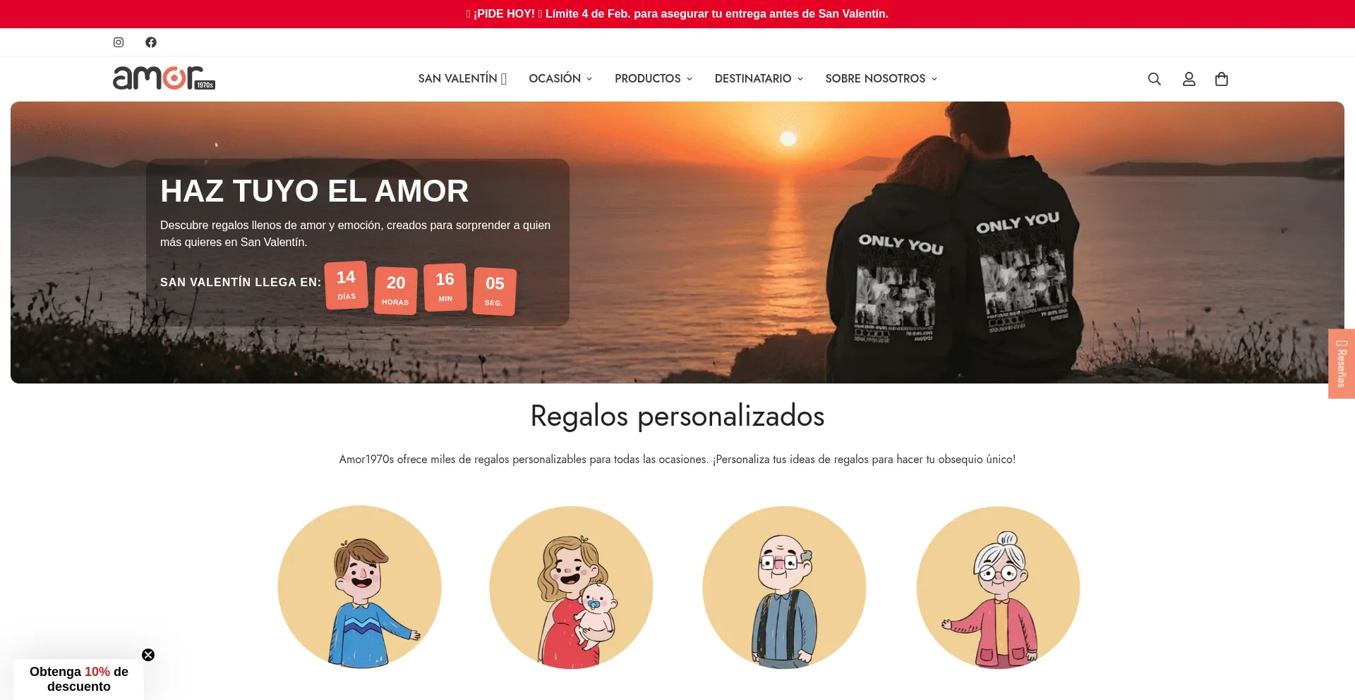 Amor1970s.com