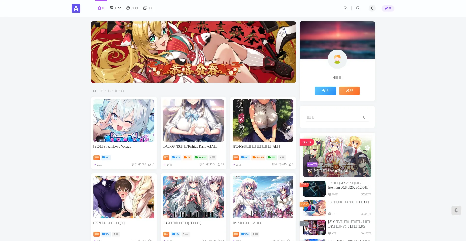 Angelmoe.com