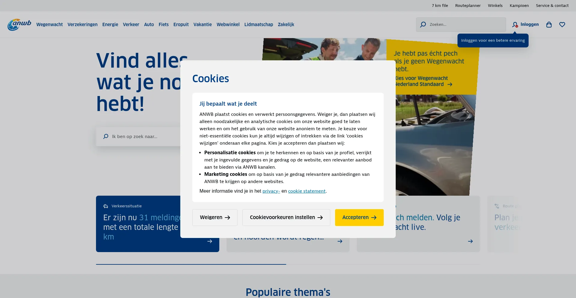 Ist Anwb.nl sicher und vertrauenswürdig?
