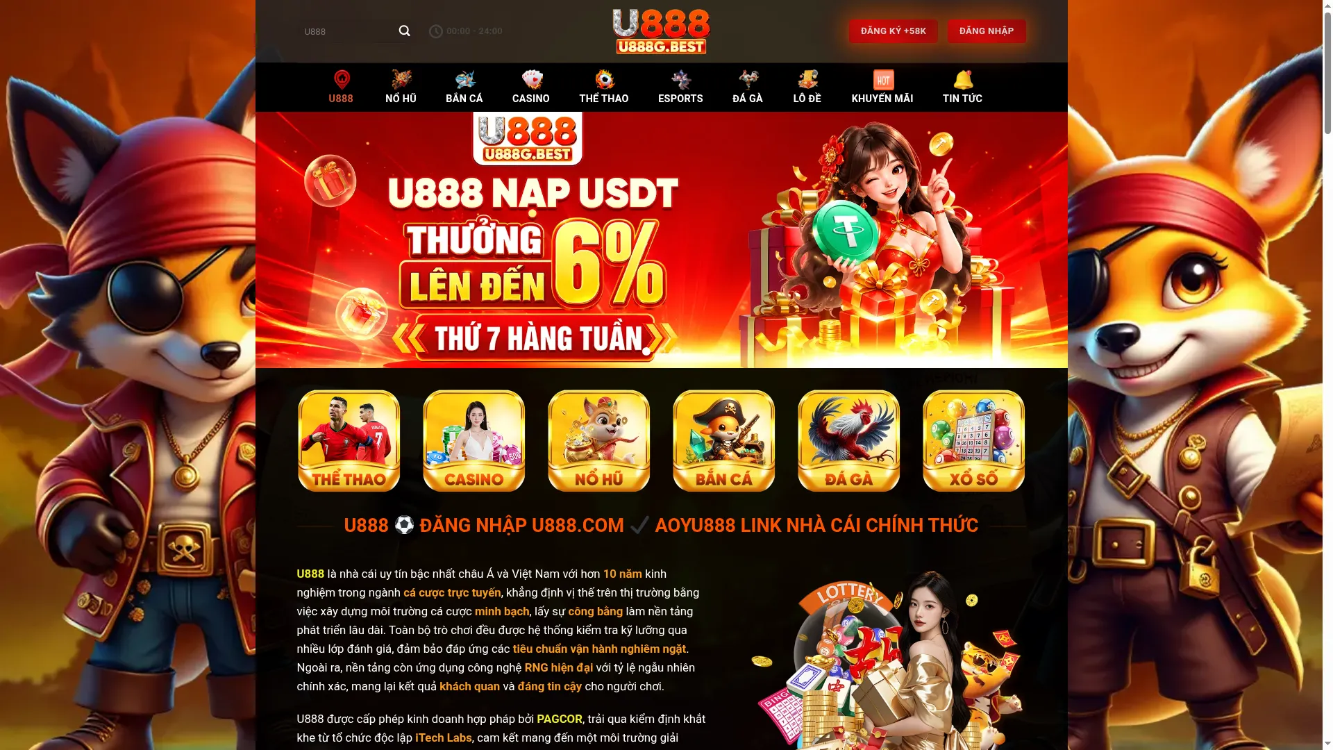 Aoyu888.com.tw