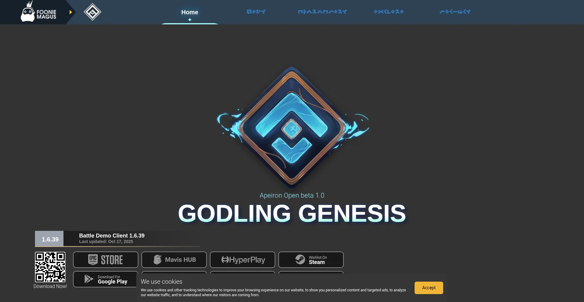 Apeiron.fooniemagus.com