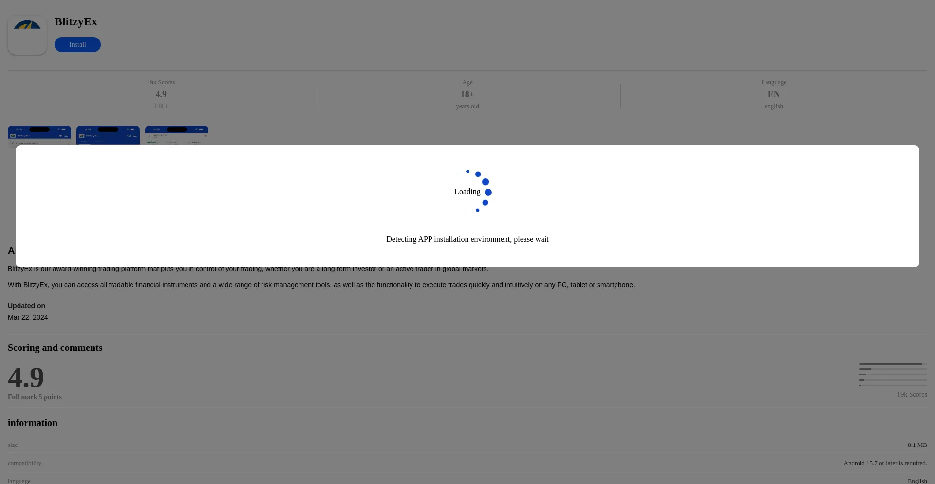 Website screenshot of App.blitzfiles.com