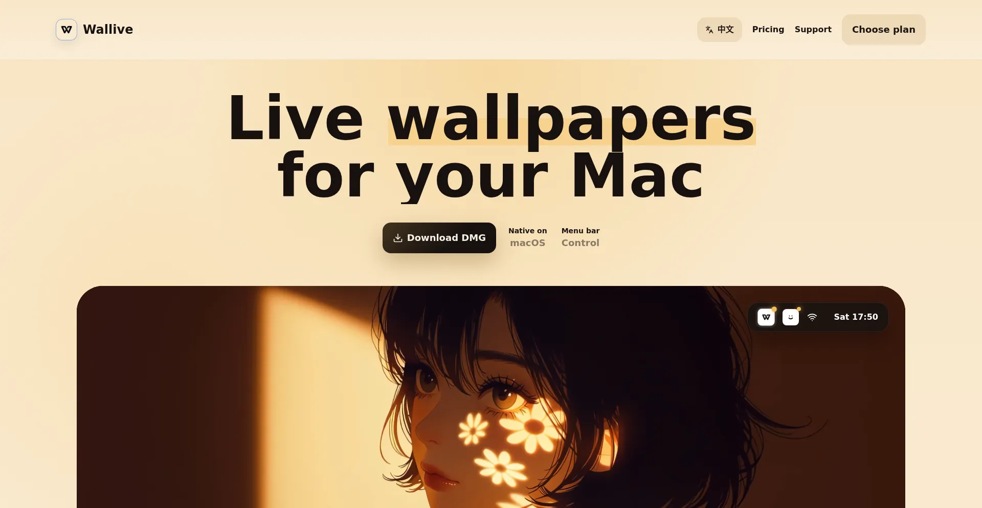 App.ruovia.com
