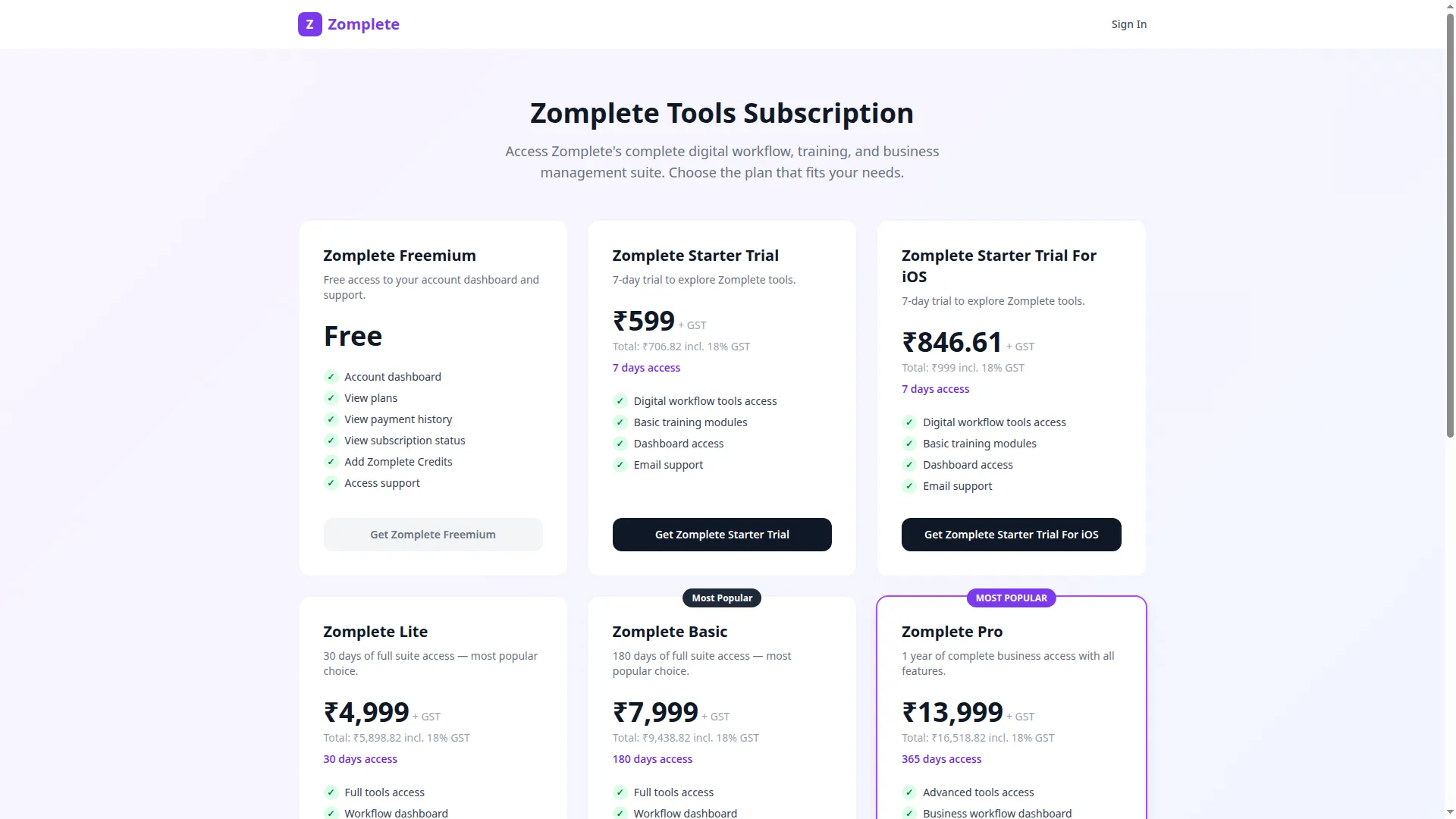 App.zomplete.com