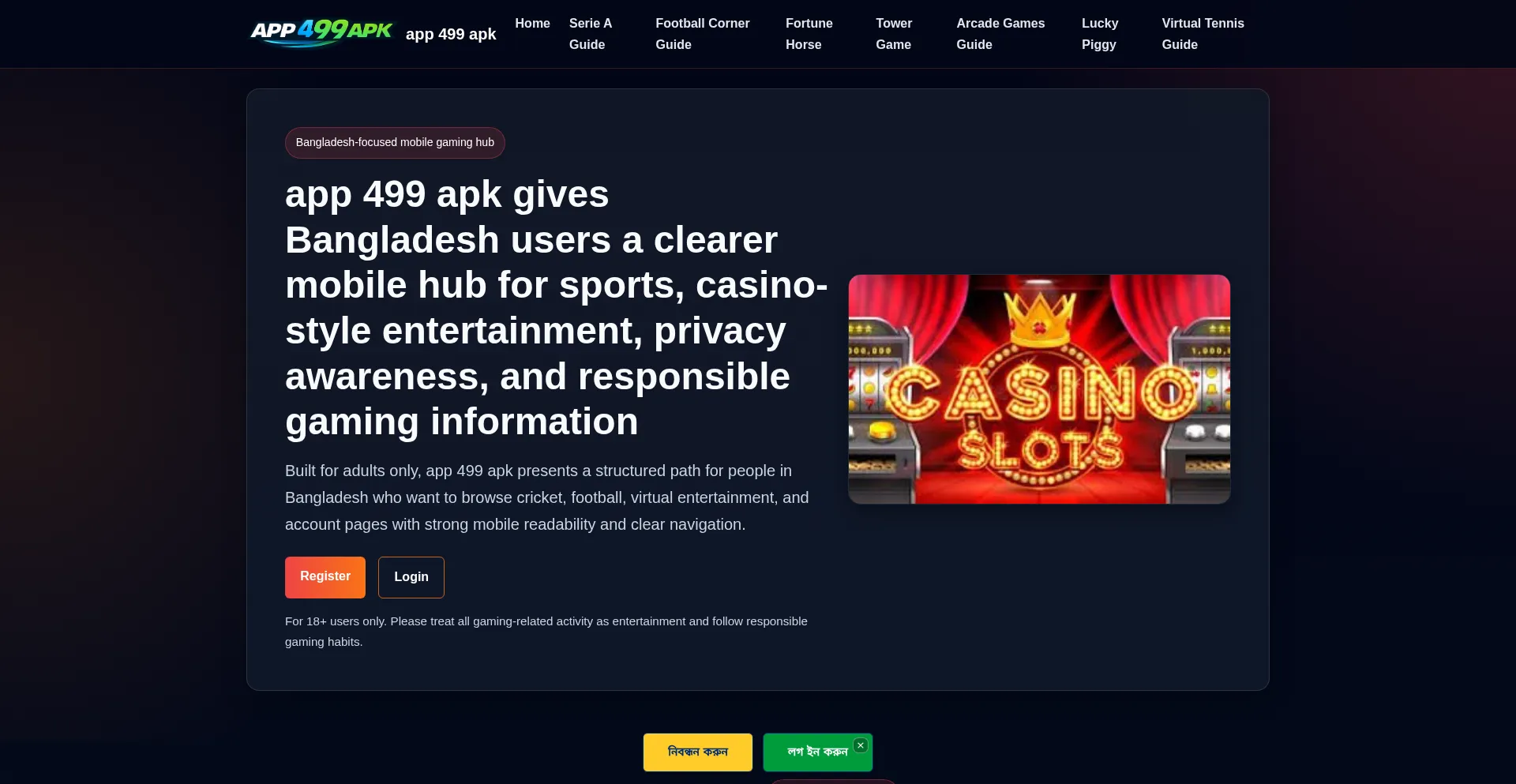 App499apk.bet