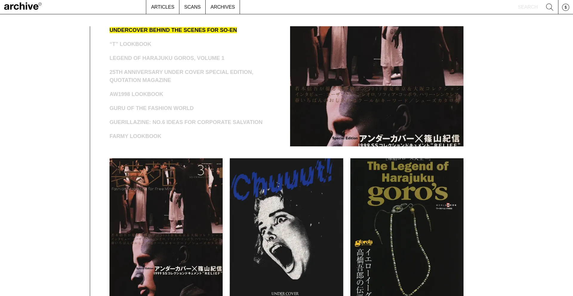 Website screenshot of Archivepdf.net