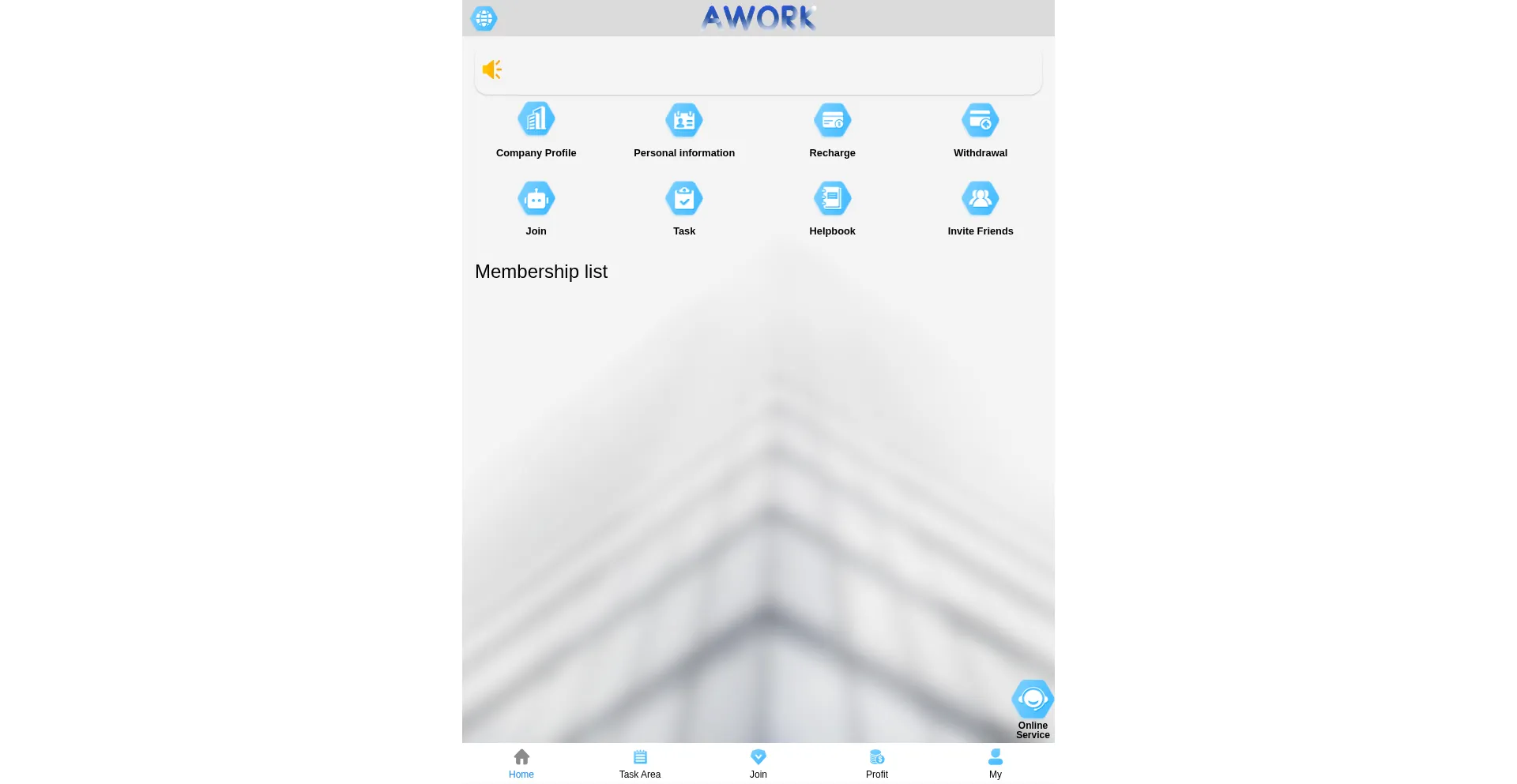 Website screenshot of Arswork.art