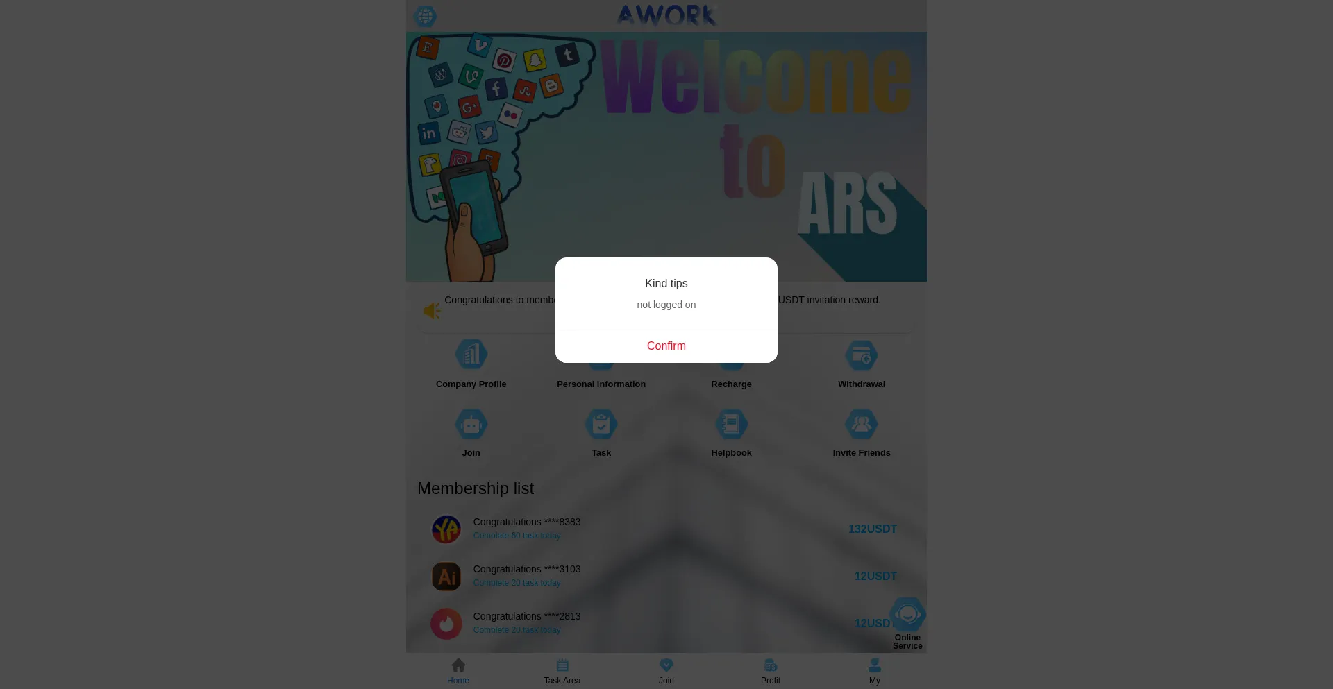 Website screenshot of Arswork.online