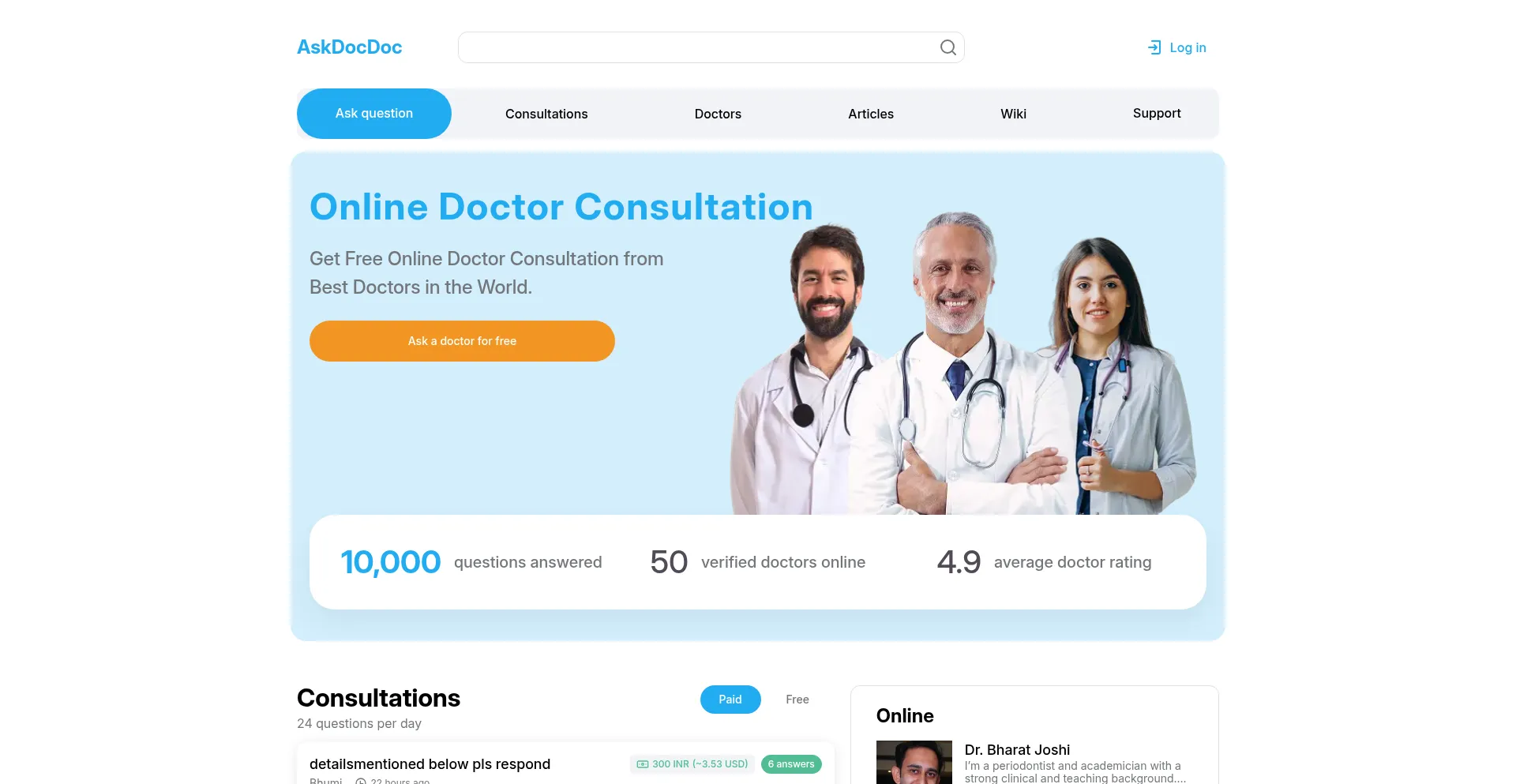 Ist Askdocdoc.com sicher und vertrauenswürdig?