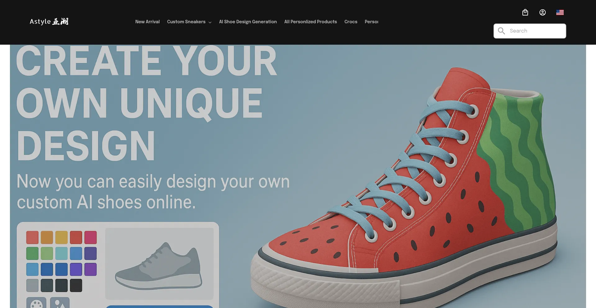 Website screenshot of Astyle.store