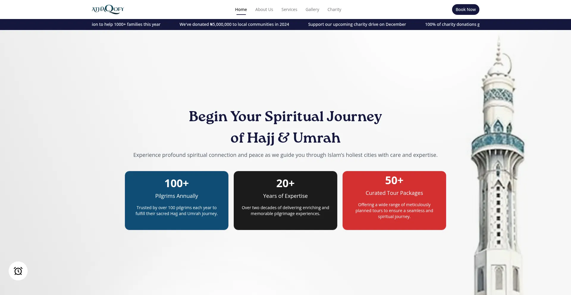Athaqofy.com