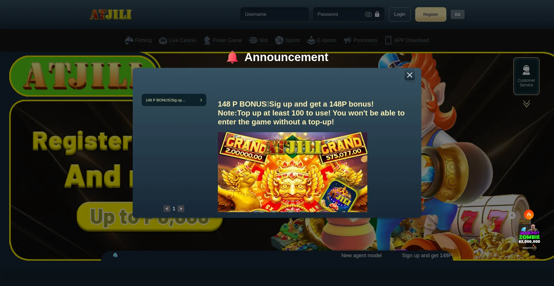 Website screenshot of Atjili.com