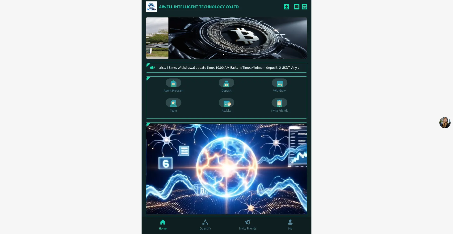 Auto-aiwell.cyou