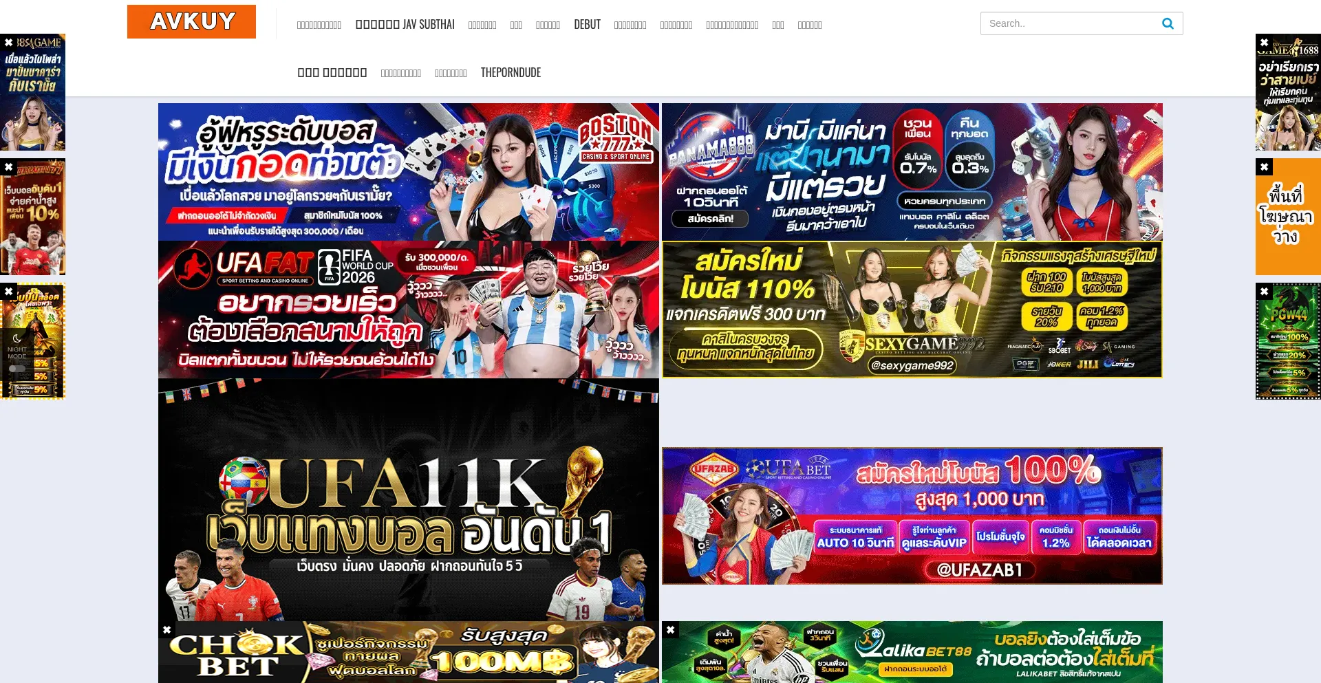 Avkuy.com