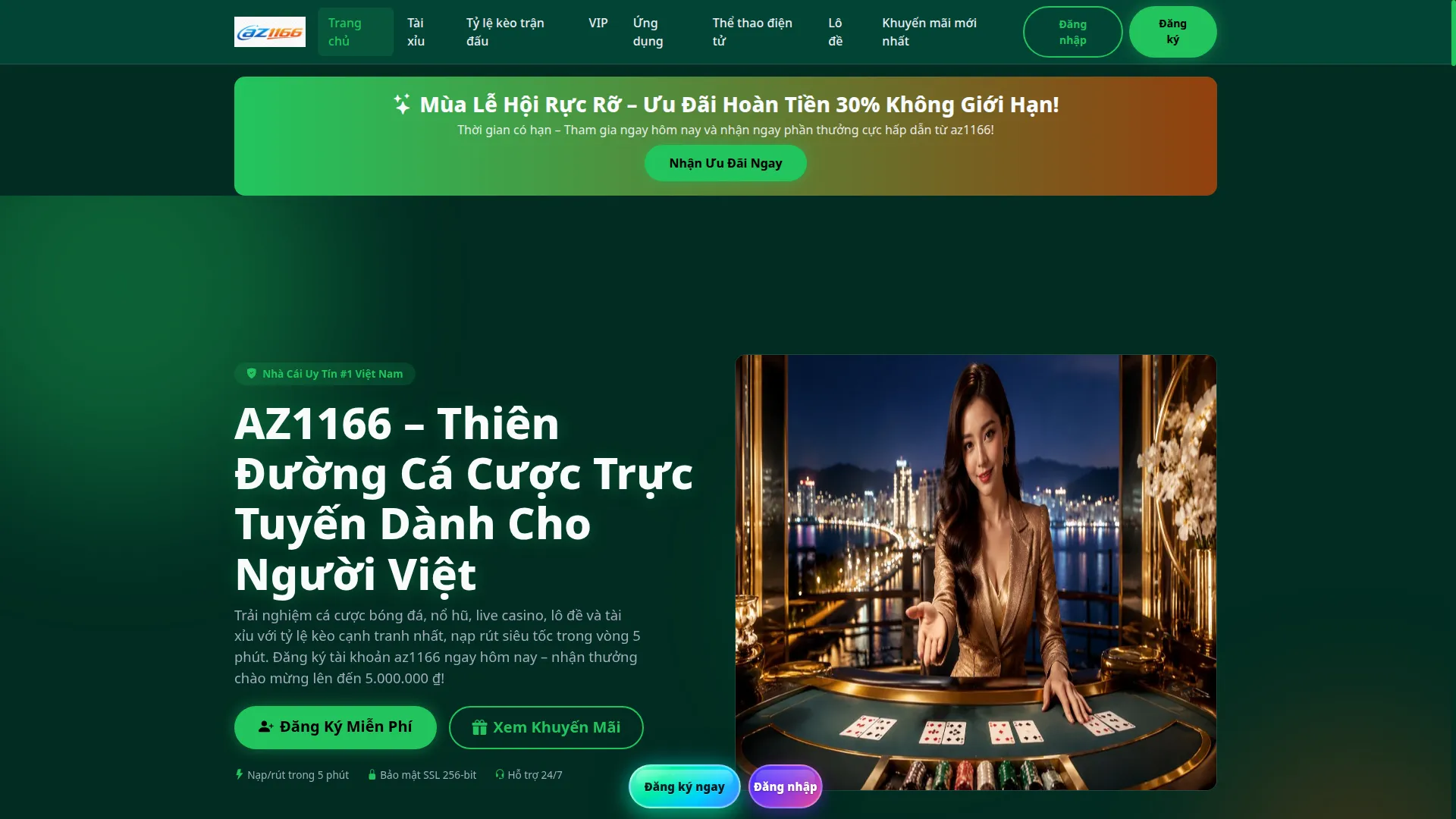 Az1166.com