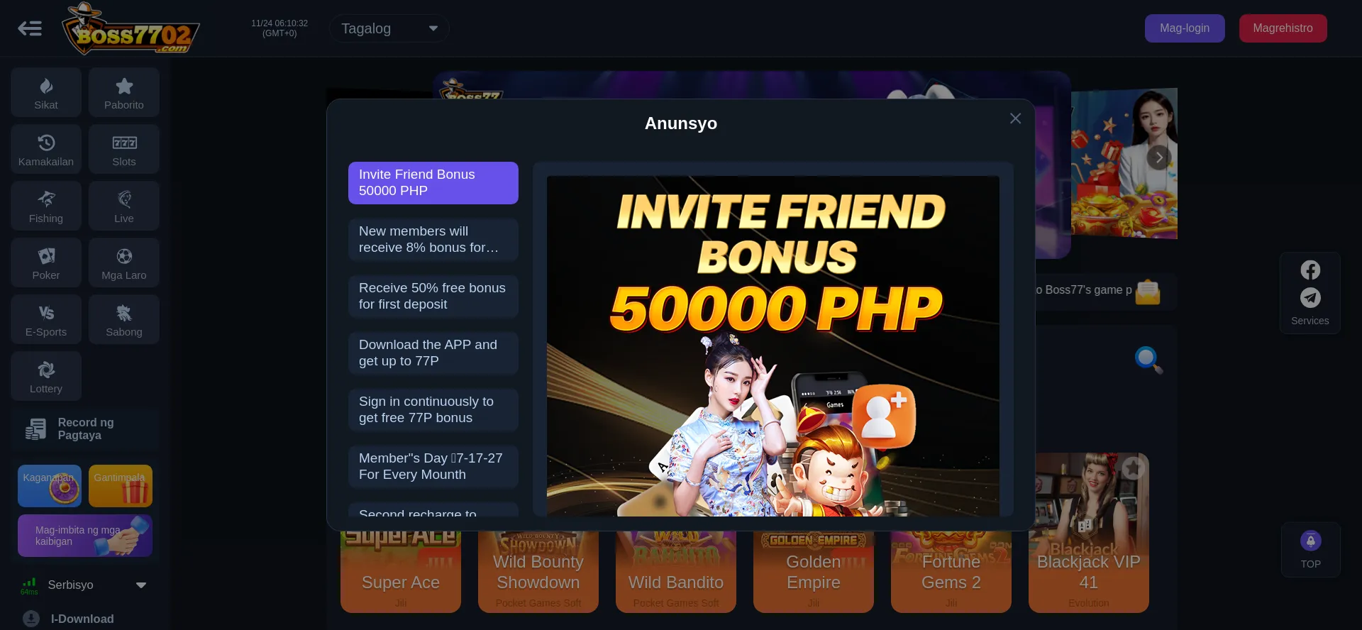 B20410.com