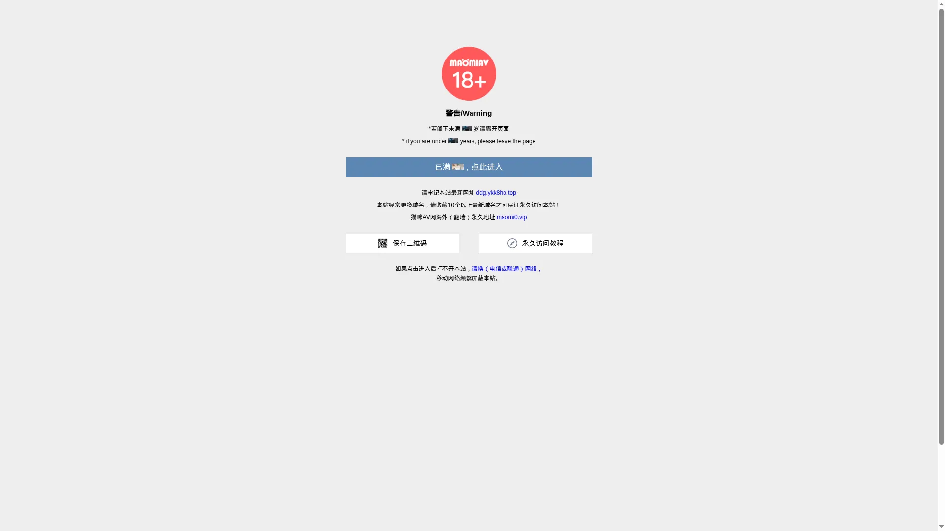 B3c7m.com