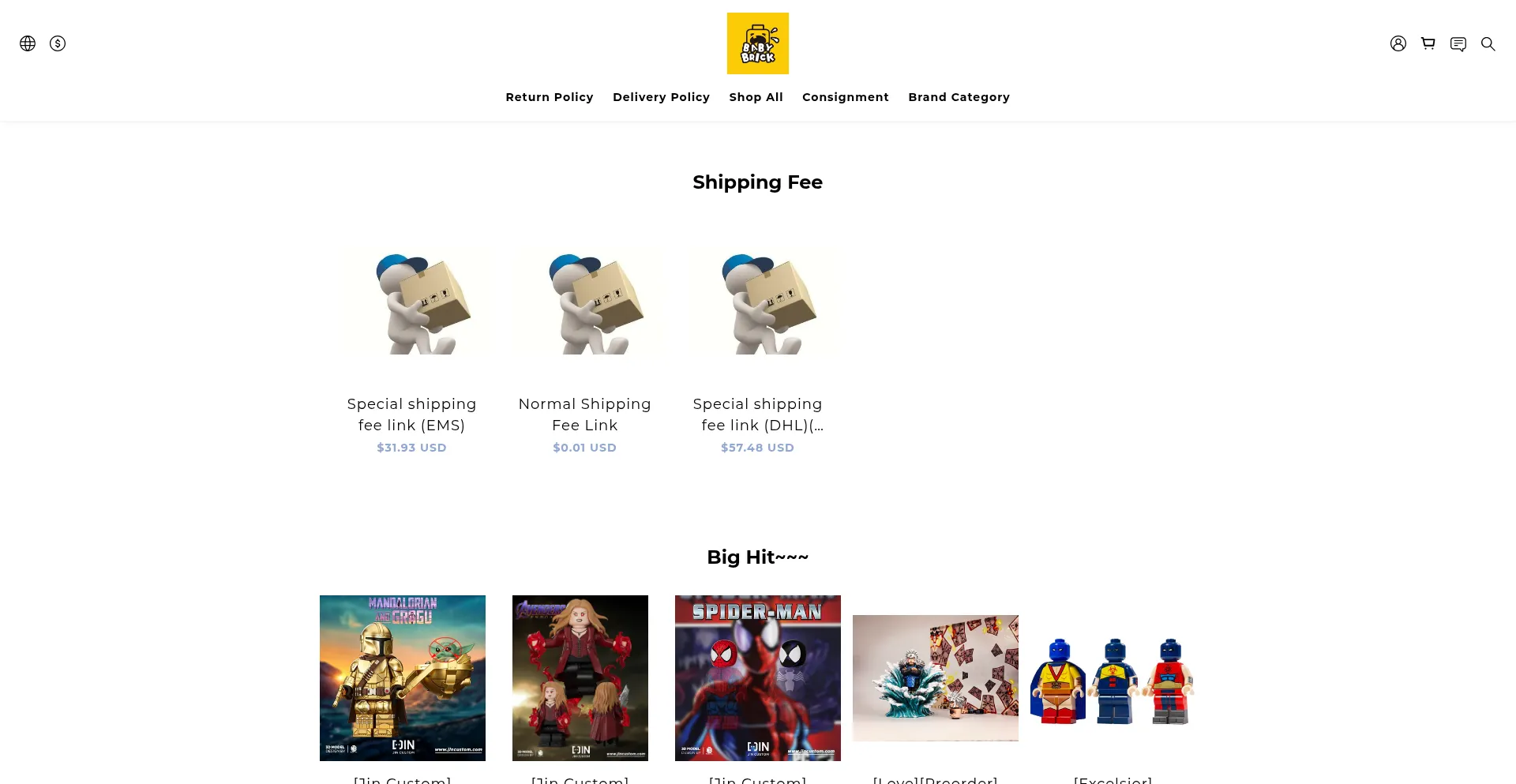 Babybrick2022.com