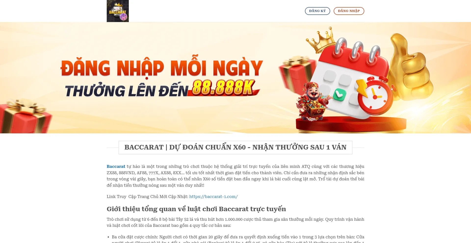 Baccarat-1.com