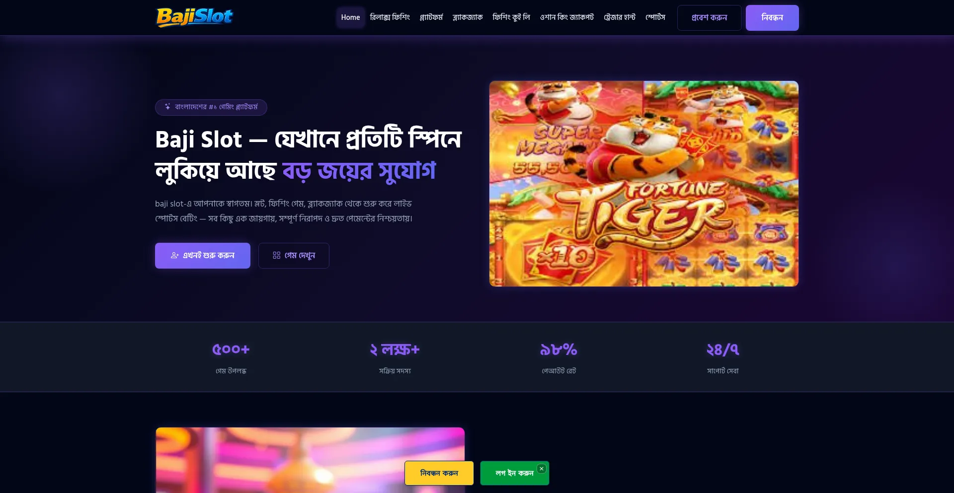 Bajislot.app