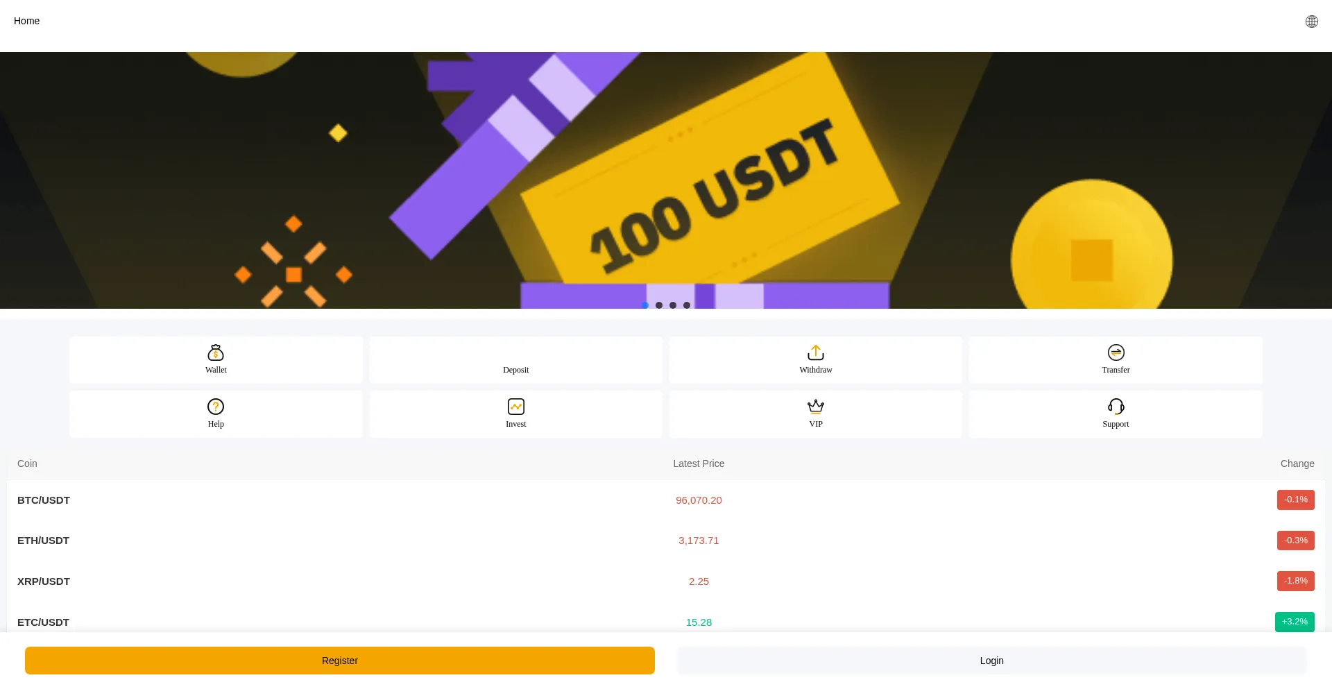 Baskup.com