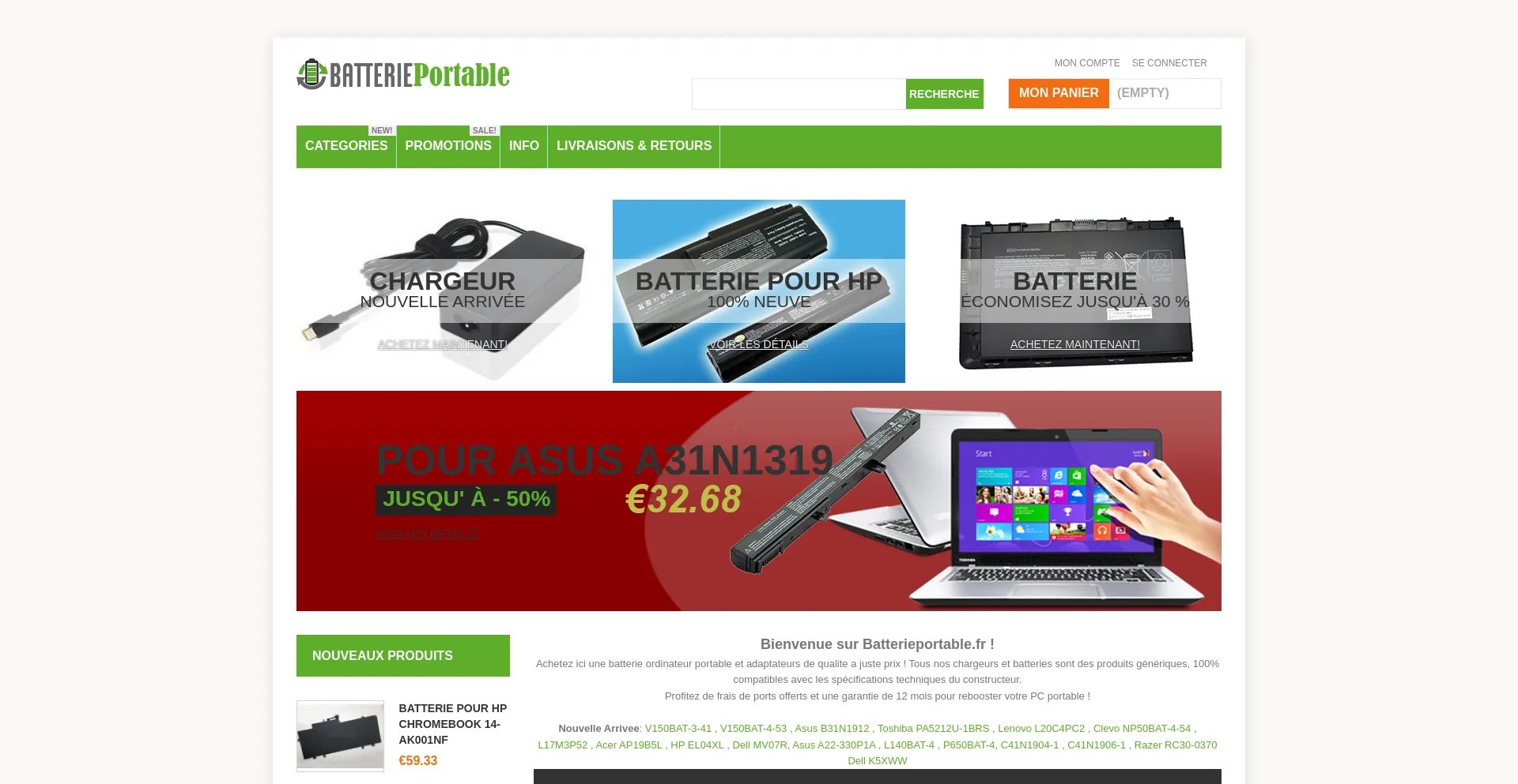 Website screenshot of Batterieportable.fr