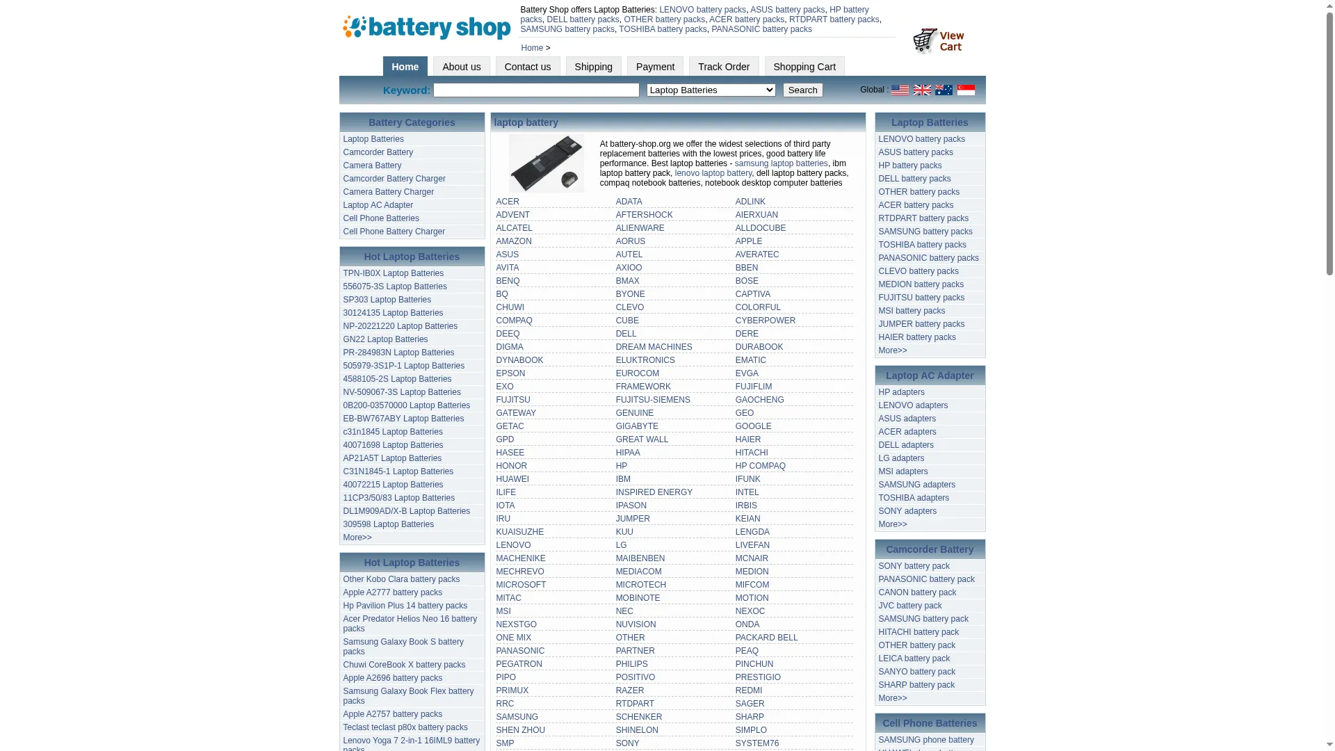 Battery-shop.org