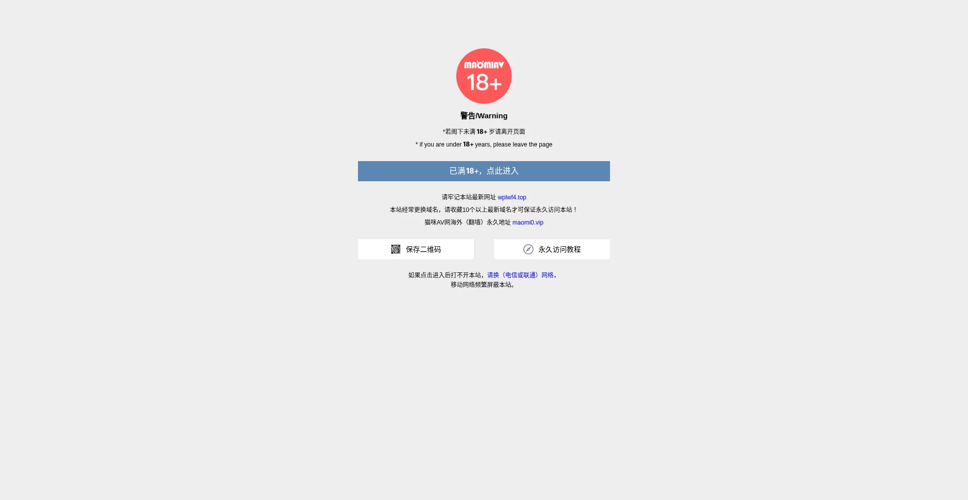 Bb66t.com